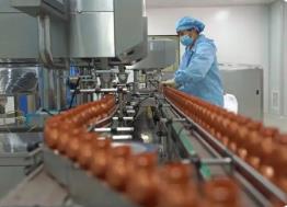 市場監(jiān)管總局關于發(fā)布《特殊醫(yī)學用途配方食品生產許可審查細則（2026版）》的公告