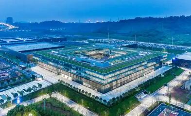 重慶首次躋身全球科技創(chuàng)新中心100強(qiáng)
