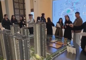 樓市開(kāi)年新觀察·調(diào)控政策顯現(xiàn)成效 “多點(diǎn)開(kāi)花、精準(zhǔn)施策”態(tài)勢(shì)鮮明