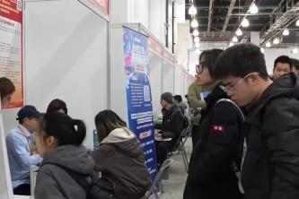 春風(fēng)送崗·“線上云端聯(lián)動(dòng)+線下精準(zhǔn)服務(wù)”為求職者搭建高效便捷對(duì)接平臺(tái)