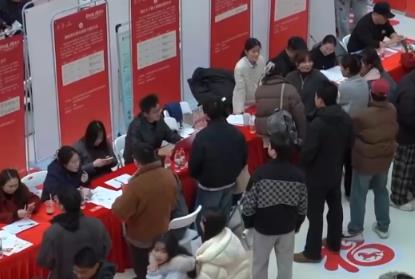 AI面試、“逛街”求職 創(chuàng)新招聘場(chǎng)景讓就業(yè)服務(wù)更有溫度