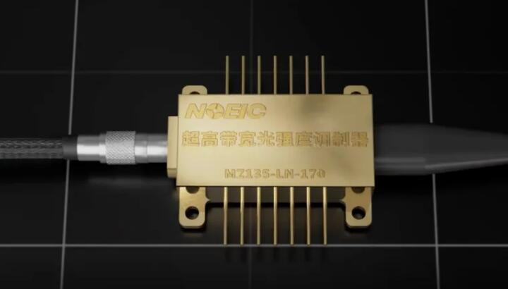 中國信科發(fā)布全球首款170GHz光調(diào)制器