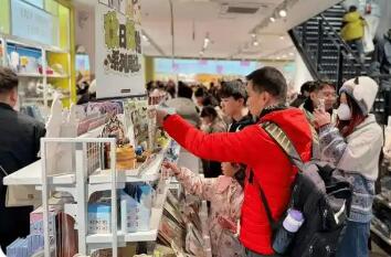 用好“加減乘除” 推動消費持續(xù)增長