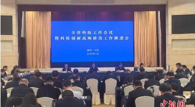 湖南科技投入穩(wěn)步增加 科研攻關成果豐碩