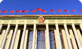 “與中國同行就是與機遇同行”——中國攜手世界開創(chuàng)互利共贏新局面