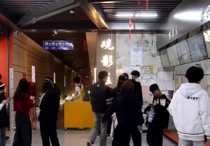 春節(jié)檔電影持續(xù)熱映 “中國(guó)故事+國(guó)際化表達(dá)”讓傳統(tǒng)文化跨越山海直抵人心