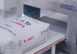 美以襲擊伊朗 鈦白粉行業(yè)影響幾何