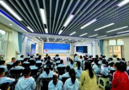 黑龍江省將推動(dòng)學(xué)生健康教育全面融入教育教學(xué)全過程