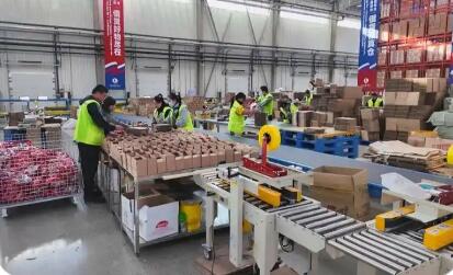 黑龍江綏芬河推進(jìn)跨境電商與物流產(chǎn)業(yè)深度融合