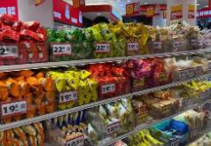 沖刺資本市場 布局一線城市　量販零食行業(yè)迎來雙重變革