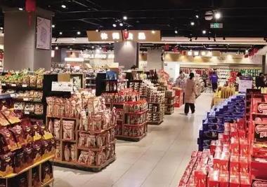 內(nèi)蒙古打造消費(fèi)新場景釋放內(nèi)需潛能