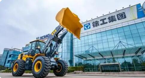 構(gòu)建現(xiàn)代化產(chǎn)業(yè)體系 徐工交出亮眼成績(jī)單