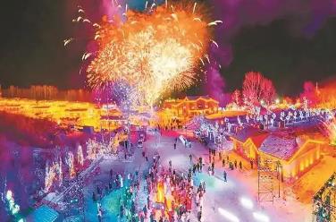 黑龍江集賢縣：冰雪旅游圓滿(mǎn)收官