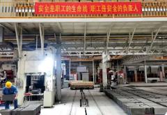 山西部署2026年度安全生產(chǎn)培訓(xùn)考核工作