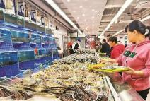 “福建有口?！毕M(fèi)券12日起開(kāi)放申領(lǐng)