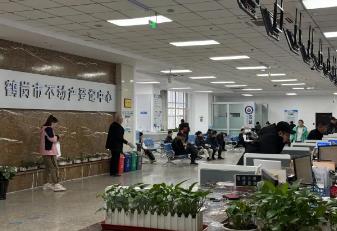 黑龍江部署企業(yè)購(gòu)置不動(dòng)產(chǎn)轉(zhuǎn)移登記“高效辦成一件事”