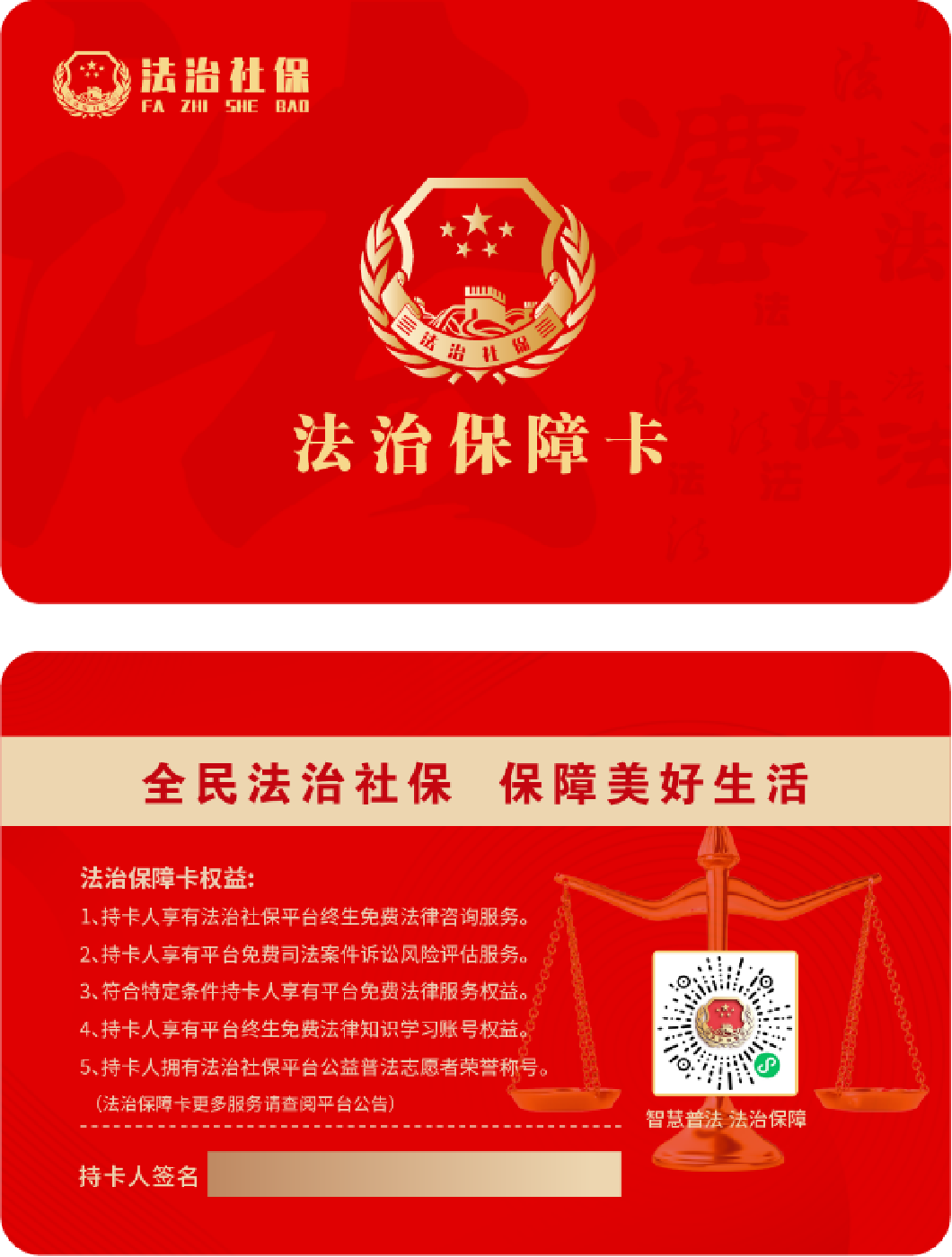 20260312102441712.jpg 20260312102441712.jpg