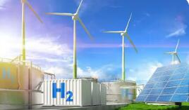 首入政府工作報(bào)告 “未來能源”離我們還有多遠(yuǎn)？