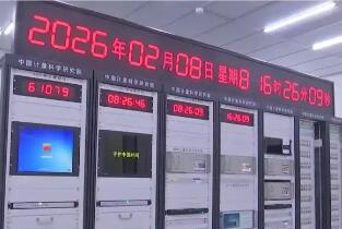 我國(guó)研制的光鐘獲準(zhǔn)駕馭國(guó)際標(biāo)準(zhǔn)時(shí)間