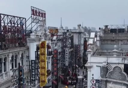 短劇重鎮(zhèn)異軍突起 “微短劇+文旅”成為拉動旅游消費新入口