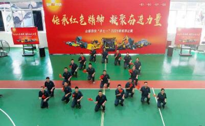 山推：以厚道文化賦能高質(zhì)量發(fā)展