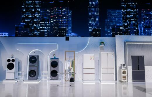 AI重構(gòu)產(chǎn)業(yè)邊界 海爾“無界生態(tài)”引領(lǐng)智慧生活新浪潮