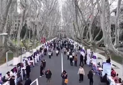 全國多地春招進(jìn)高校 前沿科技領(lǐng)域人才受歡迎