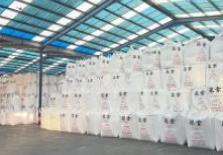 2025年氮肥行業(yè)運(yùn)行呈六大特點(diǎn)