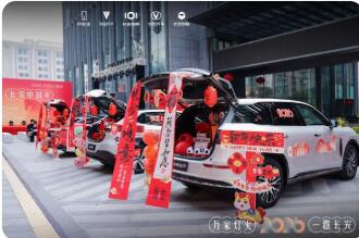 實(shí)力領(lǐng)航 長(zhǎng)安汽車硬核啟幕2026新征程