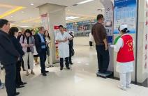 山西省四大慢病綜合防治行動方案印發(fā)