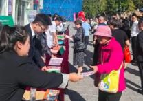 黑龍江省多措并舉優(yōu)化消費環(huán)境 著力提升群眾消費滿意度