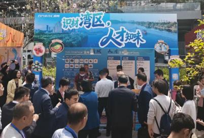 廣東舉辦“最強春招”，廣州增城千余優(yōu)質(zhì)崗位亮相