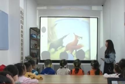 辦好兒童“關(guān)鍵小事” 推動“民生愿景”落地為“幸福實(shí)景”