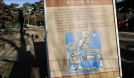 數(shù)字技術(shù)賦能 喚醒塵封歷史