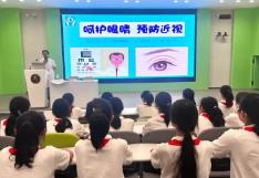 黑龍江發(fā)布近視防控攻堅20條