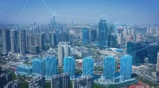 貴州奮力構(gòu)筑數(shù)字經(jīng)濟(jì)發(fā)展比較優(yōu)勢(shì)