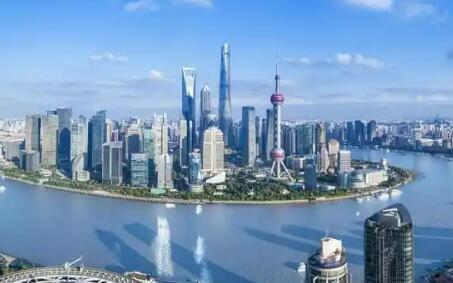 上海新增30家跨國(guó)公司地區(qū)總部、15家外資研發(fā)中心