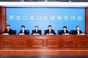 網(wǎng)格化+零距離 黑龍江家庭醫(yī)生簽約服務(wù)惠及千家萬戶