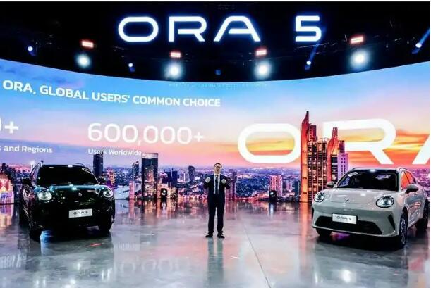 長城歐拉5（ORA 5）全球發(fā)布會在泰國曼谷舉辦
