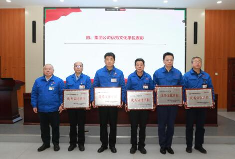 安徽叉車集團舉行優(yōu)秀文化單位表彰儀式