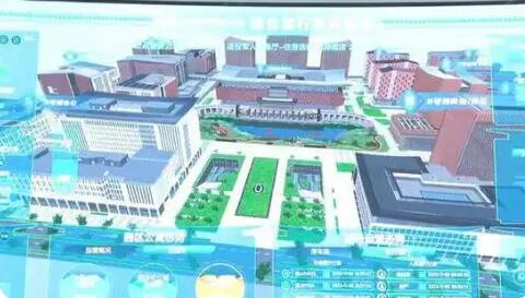 雄安新區(qū)首本地下空間三維不動(dòng)產(chǎn)權(quán)證書(shū)落地