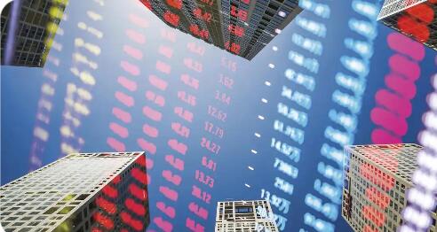 筑牢風險“防波堤” 資本市場聚焦增強“免疫力”