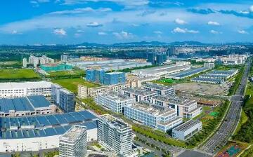 聚鏈成勢　向“新”而行——浙江余杭經(jīng)濟(jì)開發(fā)區(qū)鍛造高質(zhì)量發(fā)展強(qiáng)引擎