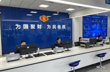 重慶稅務(wù)：添彩長江經(jīng)濟(jì)帶高質(zhì)量發(fā)展