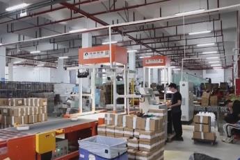 活躍、賦能、共贏 活力數(shù)據(jù)見證前兩月我國(guó)電子商務(wù)穩(wěn)定發(fā)展