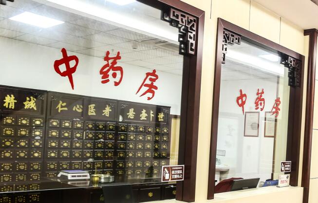 《三級中醫(yī)醫(yī)院評審標(biāo)準(zhǔn)（2026年版）》政策解讀