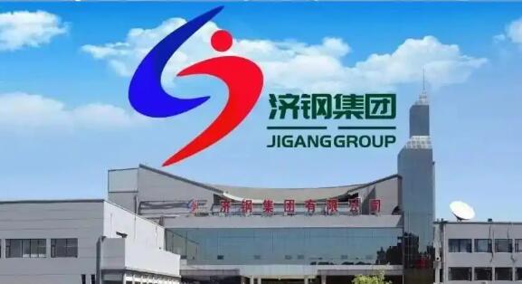 從鋼鐵到衛(wèi)星：濟鋼集團向年產100顆目標加速奔跑