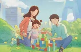 系統(tǒng)建設(shè)生育友好型社會——做好“開局之年”經(jīng)濟工作⑧