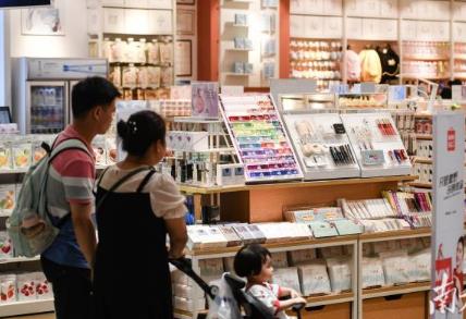 廣東將打造3個(gè)萬(wàn)億級(jí)消費(fèi)品產(chǎn)業(yè)