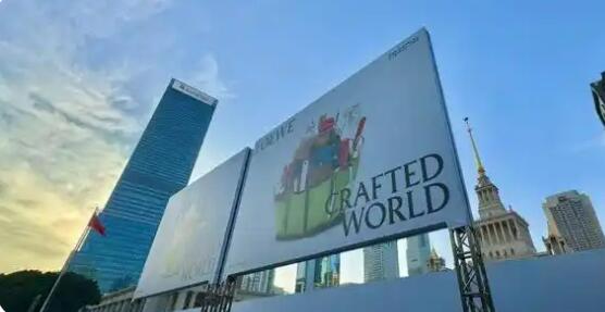 “首發(fā)上?！?.0版政策發(fā)布 上海首發(fā)經(jīng)濟(jì)再添動(dòng)能